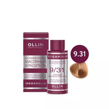 Краситель для волос Ollin Professional Megapolis, безаммиачный, масляный, тон 9/31