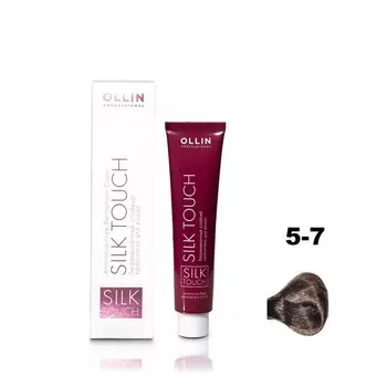 Краситель для волос Ollin Professional Silk Touch, безаммиачный, тон 5/7 светлый шатен коричневый