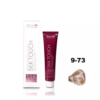 Краситель для волос Ollin Professional Silk Touch, безаммиачный, тон 9/73 блондин коричнево-золотистый