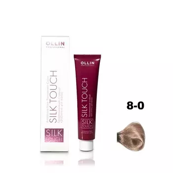 Краситель для волос Ollin Professional Silk Touch, безаммиачный, тон 8/0 светло-русый