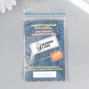 Краситель "Джинса" зелёный