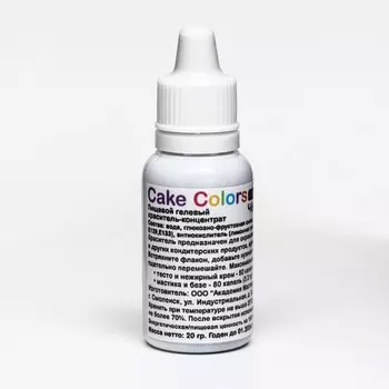 Краситель-концентрат гелевый ,черный Cake Colors , пищевой ,насыщенный Cake Colors, 20 г
