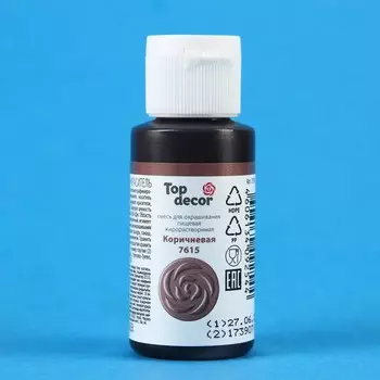 Краситель пищевой "Коричневый", жирорастворимый, 25 г