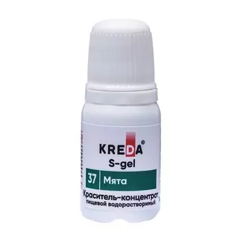 Краситель пищевой S-gel, универсальный "мята" 10 мл