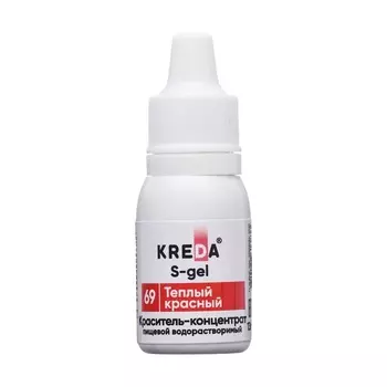 Краситель пищевой S-gel, универсальный "Теплый красный", 10 мл