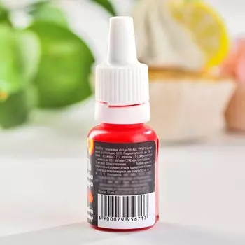 Краситель пищевой жирорастворимый«Персиковый нектар» для теста и десертов, 10 мл.