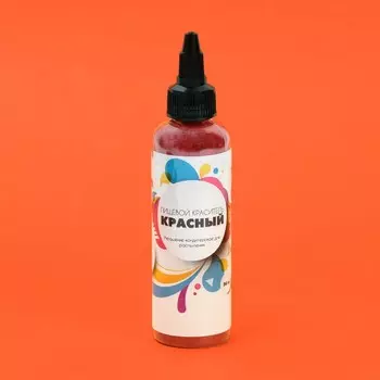Краситель-распылитель красный, 50 г