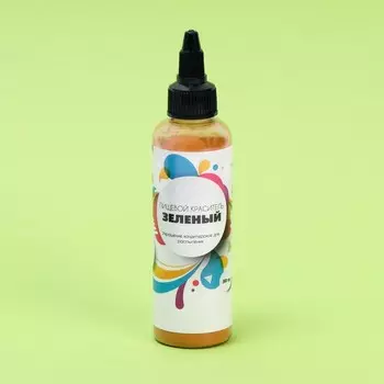 Краситель-распылитель зеленый, 50 г