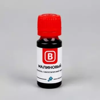 Краситель синтетический, жидкий, 15 г, малиновый