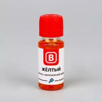 Краситель синтетический, жидкий, 15 г, жёлтый