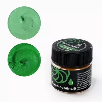 Краситель сухой перламутровый Caramella, тёмно-зелёный, 5 г