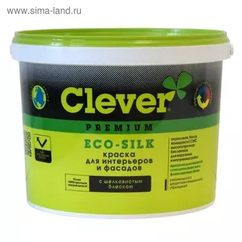 Краска акриловая для интерьеров и фасадов ECO-SILK, База А, 9л