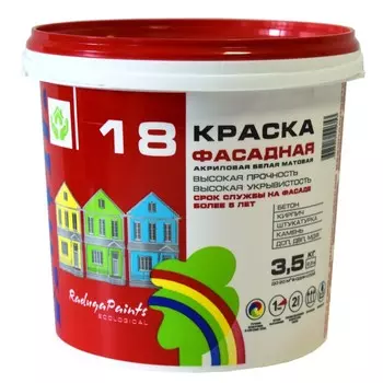 Краска акриловая фасадная "Радуга 18" 3,5 кг
