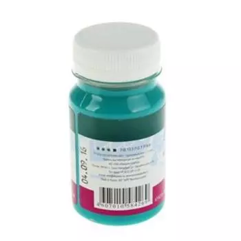 Краска акриловая художественная в банке 100 мл, ЗХК "Ладога", изумрудная, 2227720