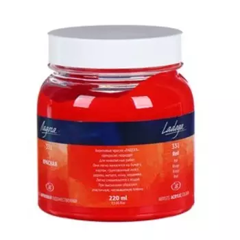 Краска акриловая художественная в банке 220 мл, ЗХК "Ладога", красная, 2223331