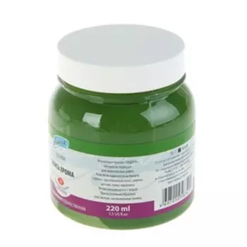 Краска акриловая художественная в банке 220 мл, ЗХК "Ладога", окись хрома, 2223704