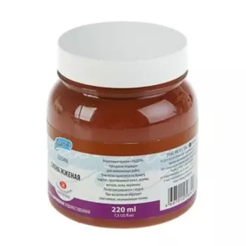 Краска акриловая художественная в банке 220 мл, ЗХК "Ладога", сиена жжёная, 2223406