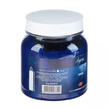 Краска акриловая художественная в банке 220 мл, ЗХК "Ладога", синяя, 2223515