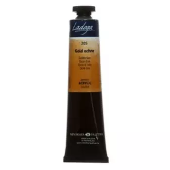 Краска акриловая художественная в тубе 46 мл, ЗХК "Ладога", охра золотистая, 2204205