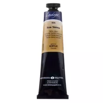 Краска акриловая художественная в тубе 46 мл, ЗХК "Ладога", сиена натуральная, 2204405