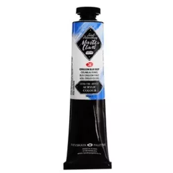 Краска акриловая художественная в тубе 46 мл, ЗХК "Мастер-класс", Церулеум, 12304542