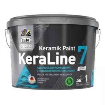Краска акриловая интерьерная ВД düfa Premium KeraLine 7 матовая, База А, 0,9л