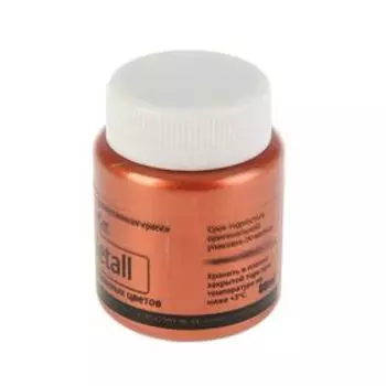 Краска акриловая Metallic 80 мл WizzArt Медь металлик WM10.80, морозостойкий