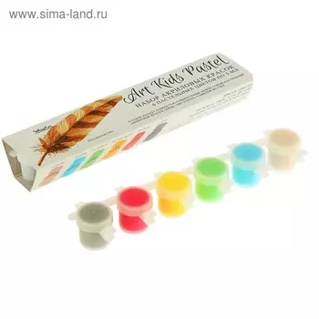 Краска акриловая, набор 6 цветов х 5 мл, WizzArt Kid, Pastel ПАСТЕЛЬНЫЕ (повышенное содержание пигмента), морозостойкие