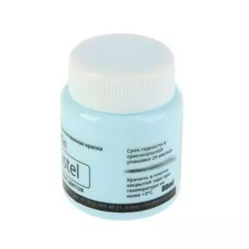 Краска акриловая пастельная 80 мл, WizzArt Pastel, бледно-голубая, морозостойкая