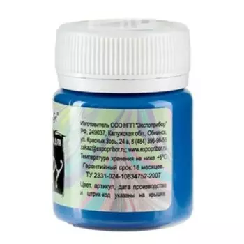 Краска для эбру DecArt, 50 мл, синяя