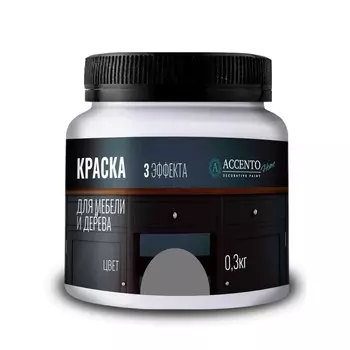 Краска для мебели и дерева «Благородная сталь», полуглянцевая, 0.3 кг