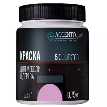 Краска для мебели и дерева «Лаванда», полуглянцевая, 0.75 кг