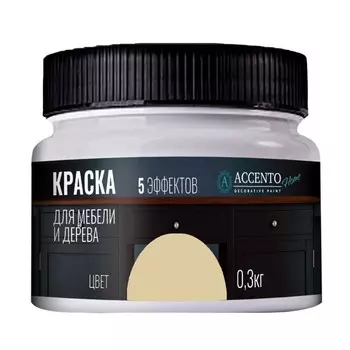Краска для мебели и дерева «Натуральный бежевый», полуглянцевая, 0.3 кг