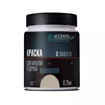 Краска для мебели и дерева «Речной песок», полуглянцевая, 0.75 кг