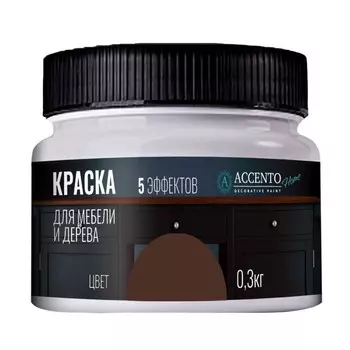 Краска для мебели и дерева «Шоколад», полуматовая, 0.3 кг