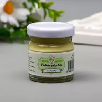 Краска для ткани AMELIE фисташковый, 30 мл