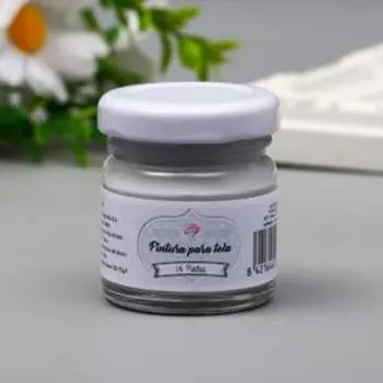 Краска для ткани AMELIE каменный, 30 мл