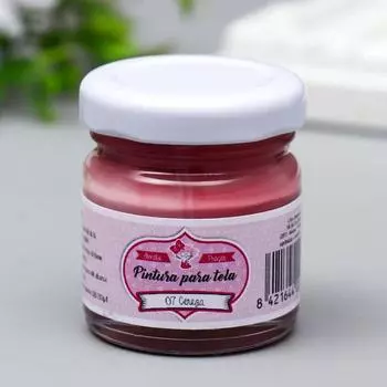 Краска для ткани AMELIE вишнёвый, 30 мл