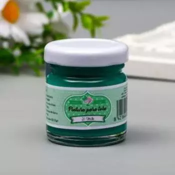 Краска для ткани AMELIE зелёный, 30 мл