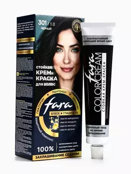 Краска для волос FARA NC тон 301/1.0 - Черный, 116 г