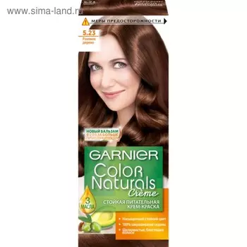 Краска для волос Garnier Color Naturals, тон 5.23, розовое дерево