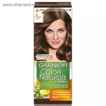 Краска для волос Garnier Color Naturals, тон 6, лесной орех