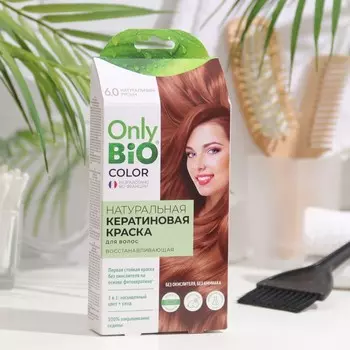 Краска для волос кератиновая Only Bio Color натуральный русый, 50 мл