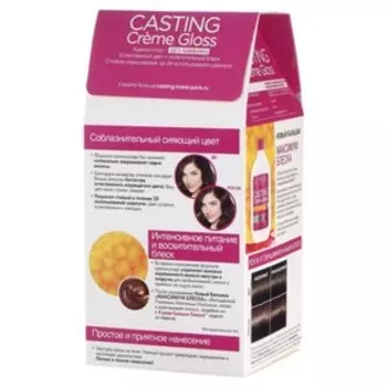 Краска-уход для волос L'oreal Casting Creme Gloss, без аммиака, оттенок 412 какао со льдом