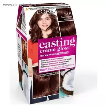Краска-уход для волос L'oreal Casting Creme Gloss, без аммиака, оттенок 515 морозный шоколад