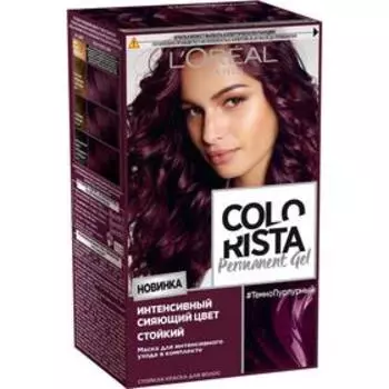 Краска для волос L'Oreal Colorista Permanent Gel, тон Темно-Пурпурный