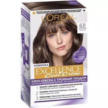 Крем-краска для волос L'Oreal Excellence Cool Creme, тон 6.11 ультрапепельный тёмно-русый