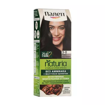 Краска для волос Палетт Naturia 3-0 тёмно-каштановый, 110 мл