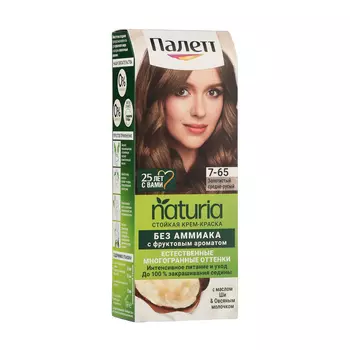 Краска для волос Палетт Naturia 7-65 золотистый средне-русый, 110 мл