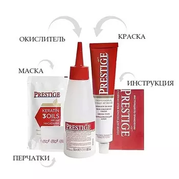 Краска для волос Prestige Vip's, 223 тёмный махагон